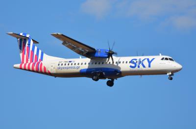 Photo of aircraft SX-TNO operated by Sky Express