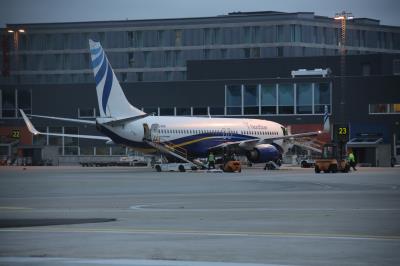 Image of aircraft registration VQ-BPM - A 737-8AS(WL) operated by NordStar Airlines