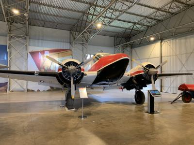 Photo of aircraft G-ASUG operated by National Museum of Flight