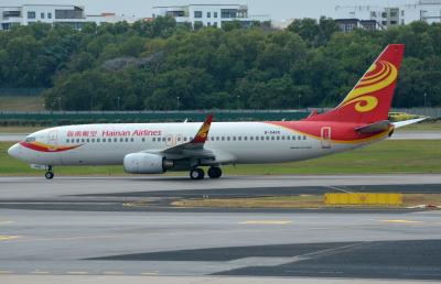 Photo of aircraft B-5465 operated by Hainan Airlines