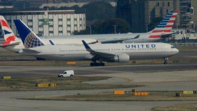 Photo of aircraft N641UA operated by United Airlines