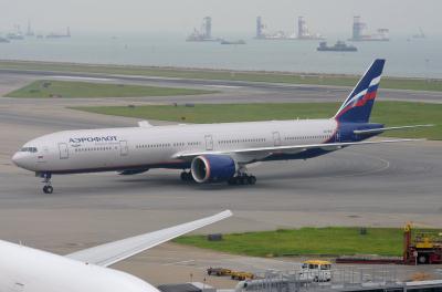 Photo of aircraft VQ-BUB operated by Aeroflot - Russian Airlines