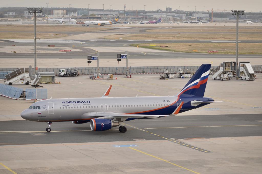 Photo of aircraft VP-BIL operated by Aeroflot - Russian Airlines