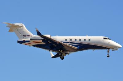 Photo of aircraft N519FX operated by Flexjet LLC