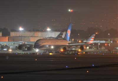 Image of aircraft registration B-6140 - A A380-841 operated by China Southern Airlines