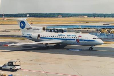 Photo of aircraft RA-42367 operated by Kuban Airlines