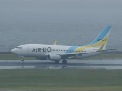 Photo of aircraft JA07AN operated by Hokkaido International Airlines - Air Do