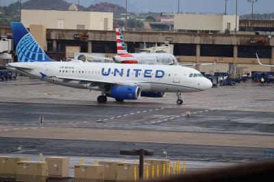 Photo of aircraft N876UA operated by United Airlines
