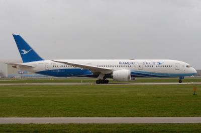 Photo of aircraft B-7836 operated by Xiamen Airlines