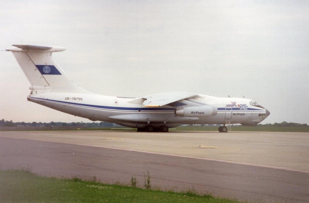 Photo of aircraft UR-78755 operated by Khors Aircompany