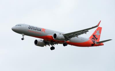 Photo of aircraft VH-OFU operated by Jetstar Airways