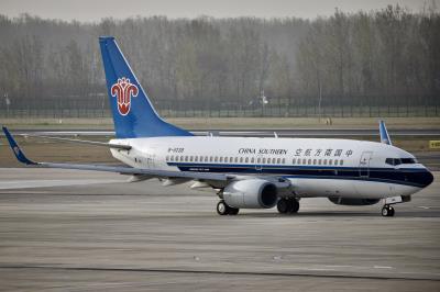 Image of aircraft registration B-5232 - A 737-71B operated by China Southern Airlines