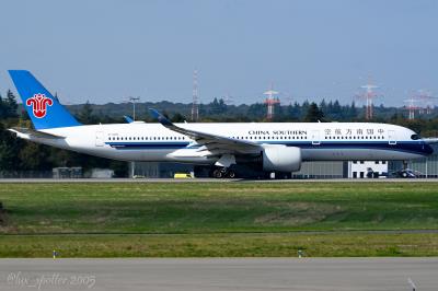 Photo of aircraft B-320S operated by China Southern Airlines