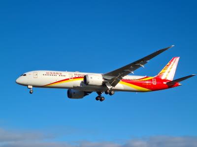 Photo of aircraft B-1138 operated by Hainan Airlines