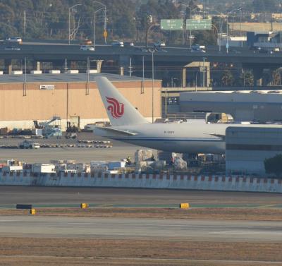 Image of aircraft registration B-2039 - A 777-39L(ER) operated by Air China
