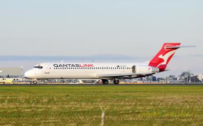 Photo of aircraft VH-NXO operated by QantasLink