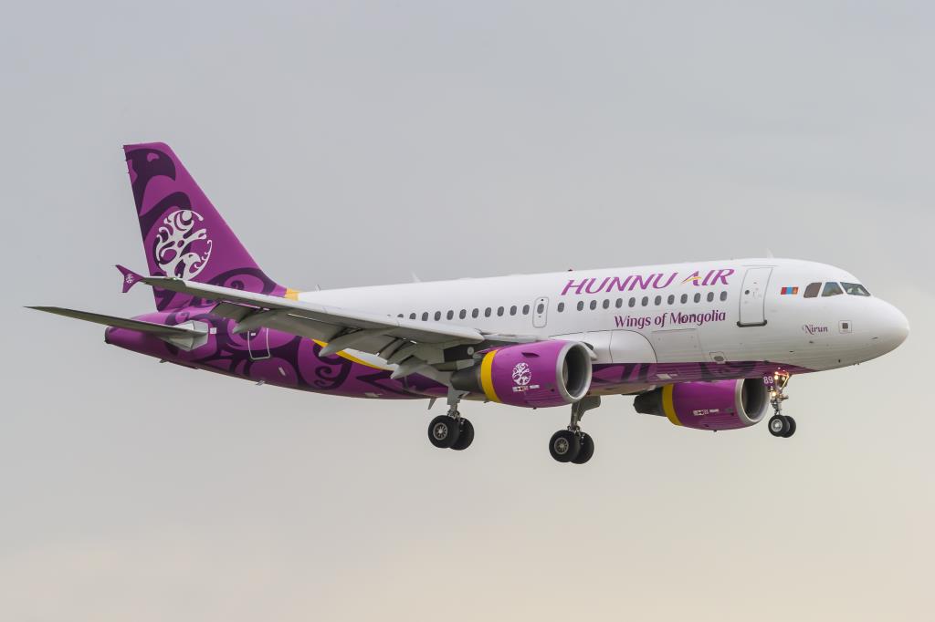 Photo of aircraft JU-8889 operated by Hunnu Air