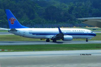 Photo of aircraft B-5597 operated by China Southern Airlines