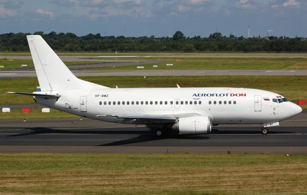 Photo of aircraft VP-BWZ operated by Aeroflot - Russian Airlines