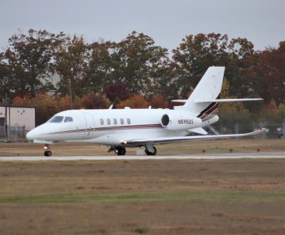 Photo of aircraft N595QS operated by NetJets
