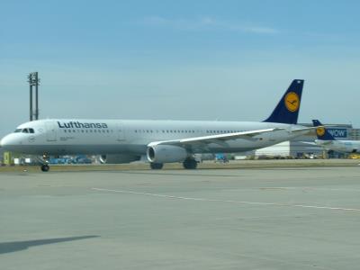 Image of aircraft registration D-AIRC - A A321-131 operated by Lufthansa