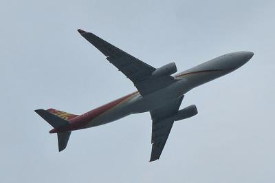 Photo of aircraft B-304K operated by Hainan Airlines