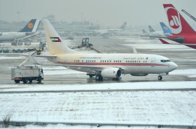 Photo of aircraft A6-HRS operated by Dubai Air Wing