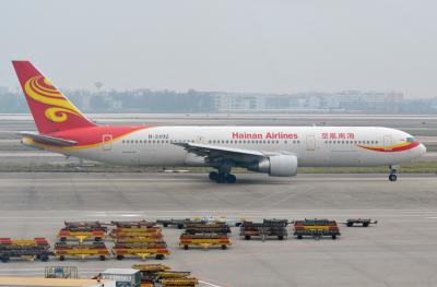 Photo of aircraft B-2492 operated by Hainan Airlines