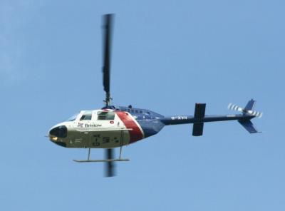 Photo of aircraft G-AVII operated by Bristow Helicopters Ltd