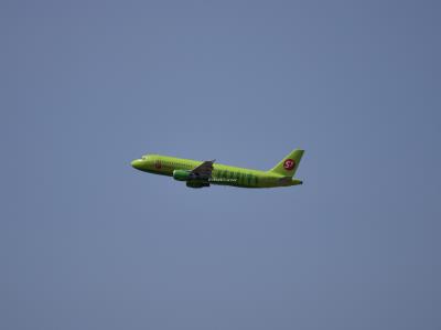 Photo of aircraft VQ-BPN operated by S7 Airlines