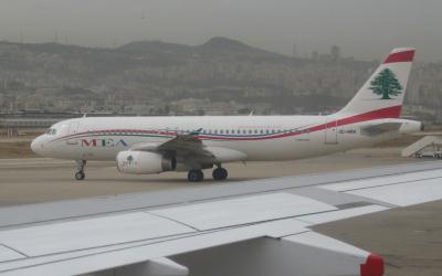 Photo of aircraft OD-MRM operated by MEA - Middle East Airlines