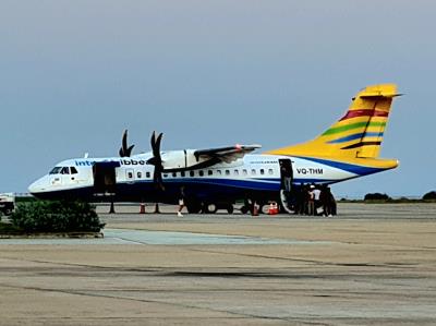 Photo of aircraft VQ-THM operated by InterCaribbean Airways