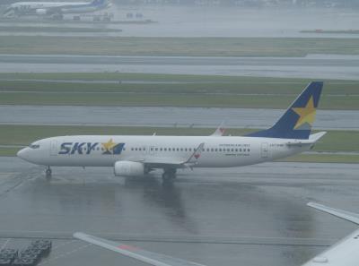 Photo of aircraft JA73NN operated by Skymark Airlines