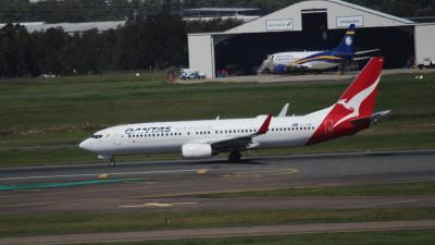 Photo of aircraft VH-VXB operated by Qantas