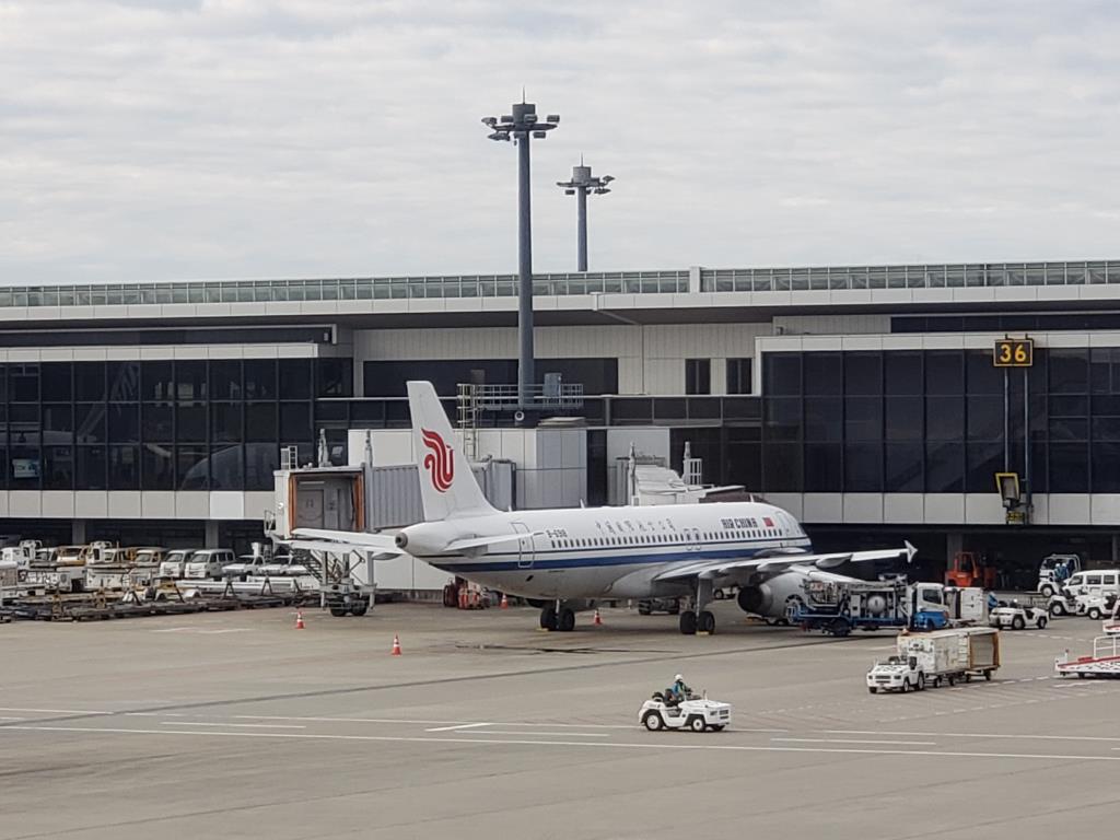 Photo of aircraft B-6918 operated by Air China